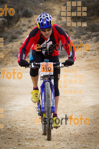 Esportfoto Fotos de Montsant Bike BTT 2015 1425319580_0450.jpg Foto: RawSport