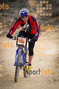 Esportfoto Fotos de Montsant Bike BTT 2015 1425319581_0451.jpg Foto: RawSport
