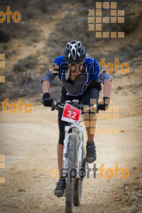 Esportfoto Fotos de Montsant Bike BTT 2015 1425319587_0458.jpg Foto: RawSport