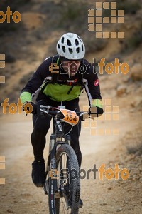Esportfoto Fotos de Montsant Bike BTT 2015 1425319606_0480.jpg Foto: RawSport
