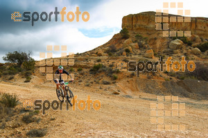 Esportfoto Fotos de Montsant Bike BTT 2015 1425319639_0526.jpg Foto: RawSport