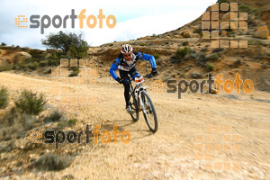 Esportfoto Fotos de Montsant Bike BTT 2015 1425319662_0540.jpg Foto: RawSport
