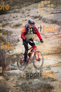 Esportfoto Fotos de Montsant Bike BTT 2015 1425319669_0543.jpg Foto: RawSport
