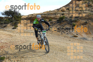 Esportfoto Fotos de Montsant Bike BTT 2015 1425319699_0558.jpg Foto: RawSport