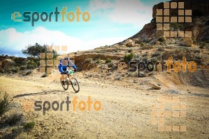 Esportfoto Fotos de Montsant Bike BTT 2015 1425319703_0560.jpg Foto: RawSport