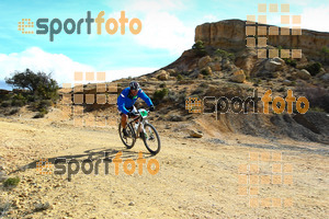 Esportfoto Fotos de Montsant Bike BTT 2015 1425319706_0561.jpg Foto: RawSport