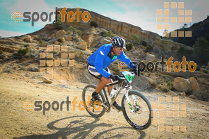 Esportfoto Fotos de Montsant Bike BTT 2015 1425319709_0563.jpg Foto: RawSport