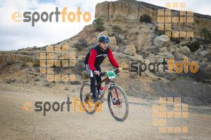 Esportfoto Fotos de Montsant Bike BTT 2015 1425319749_0595.jpg Foto: RawSport