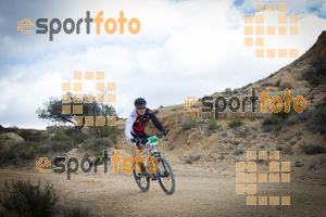 Esportfoto Fotos de Montsant Bike BTT 2015 1425319758_0600.jpg Foto: RawSport