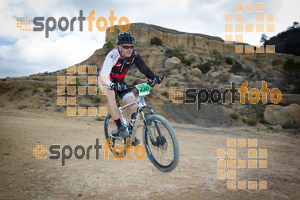 Esportfoto Fotos de Montsant Bike BTT 2015 1425319761_0602.jpg Foto: RawSport