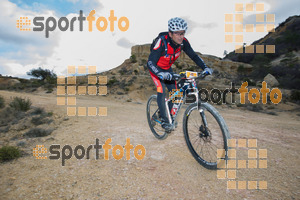 Esportfoto Fotos de Montsant Bike BTT 2015 1425319767_0605.jpg Foto: RawSport