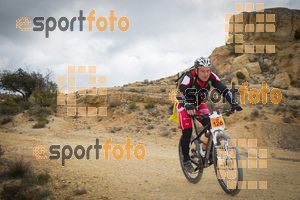 Esportfoto Fotos de Montsant Bike BTT 2015 1425319790_0616.jpg Foto: RawSport