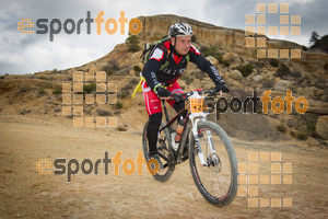 Esportfoto Fotos de Montsant Bike BTT 2015 1425319792_0617.jpg Foto: RawSport