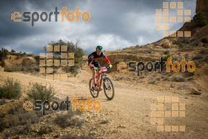 Esportfoto Fotos de Montsant Bike BTT 2015 1425319803_0622.jpg Foto: RawSport
