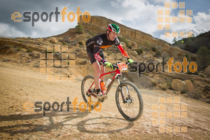 Esportfoto Fotos de Montsant Bike BTT 2015 1425319808_0624.jpg Foto: RawSport