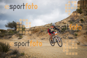 Esportfoto Fotos de Montsant Bike BTT 2015 1425319836_0639.jpg Foto: RawSport