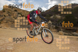 Esportfoto Fotos de Montsant Bike BTT 2015 1425319842_0642.jpg Foto: RawSport