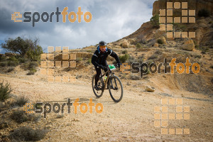 Esportfoto Fotos de Montsant Bike BTT 2015 1425319874_0655.jpg Foto: RawSport