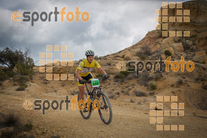 Esportfoto Fotos de Montsant Bike BTT 2015 1425319883_0659.jpg Foto: RawSport