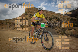 Esportfoto Fotos de Montsant Bike BTT 2015 1425319887_0661.jpg Foto: RawSport