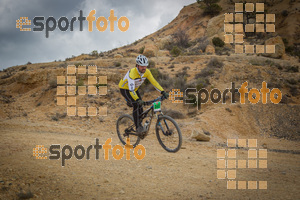 Esportfoto Fotos de Montsant Bike BTT 2015 1425319890_0662.jpg Foto: RawSport