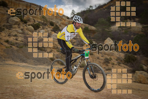 Esportfoto Fotos de Montsant Bike BTT 2015 1425319894_0664.jpg Foto: RawSport