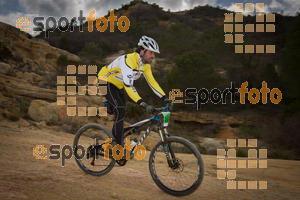 Esportfoto Fotos de Montsant Bike BTT 2015 1425319896_0665.jpg Foto: RawSport