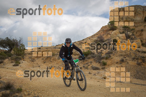 Esportfoto Fotos de Montsant Bike BTT 2015 1425319901_0667.jpg Foto: RawSport