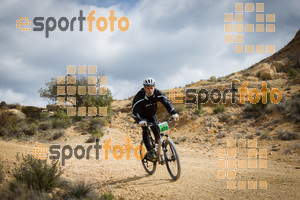 Esportfoto Fotos de Montsant Bike BTT 2015 1425319915_0673.jpg Foto: RawSport