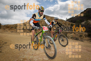 Esportfoto Fotos de Montsant Bike BTT 2015 1425319937_0683.jpg Foto: RawSport
