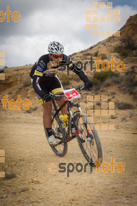 Esportfoto Fotos de Montsant Bike BTT 2015 1425319941_0685.jpg Foto: RawSport