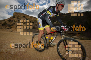 Esportfoto Fotos de Montsant Bike BTT 2015 1425319944_0687.jpg Foto: RawSport