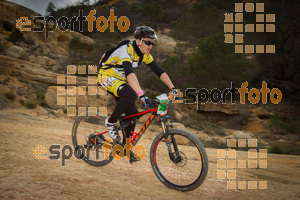 Esportfoto Fotos de Montsant Bike BTT 2015 1425319949_0689.jpg Foto: RawSport