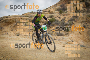Esportfoto Fotos de Montsant Bike BTT 2015 1425319952_0691.jpg Foto: RawSport