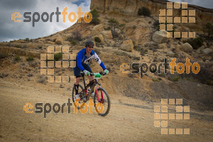 Esportfoto Fotos de Montsant Bike BTT 2015 1425319958_0694.jpg Foto: RawSport
