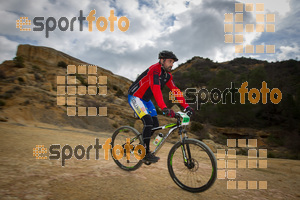 Esportfoto Fotos de Montsant Bike BTT 2015 1425319980_0705.jpg Foto: RawSport