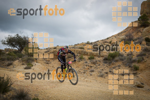 Esportfoto Fotos de Montsant Bike BTT 2015 1425319986_0709.jpg Foto: RawSport