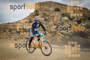 Esportfoto Fotos de Montsant Bike BTT 2015 1425319999_0717.jpg Foto: RawSport