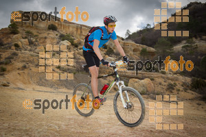 Esportfoto Fotos de Montsant Bike BTT 2015 1425320016_0724.jpg Foto: RawSport