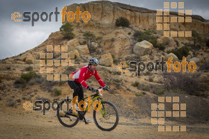 Esportfoto Fotos de Montsant Bike BTT 2015 1425320024_0728.jpg Foto: RawSport