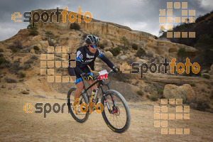 Esportfoto Fotos de Montsant Bike BTT 2015 1425320031_0731.jpg Foto: RawSport