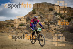 Esportfoto Fotos de Montsant Bike BTT 2015 1425320043_0736.jpg Foto: RawSport