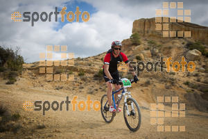 Esportfoto Fotos de Montsant Bike BTT 2015 1425320053_0740.jpg Foto: RawSport
