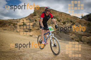 Esportfoto Fotos de Montsant Bike BTT 2015 1425320055_0741.jpg Foto: RawSport