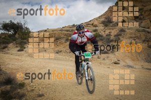 Esportfoto Fotos de Montsant Bike BTT 2015 1425320061_0744.jpg Foto: RawSport