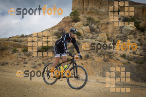 Esportfoto Fotos de Montsant Bike BTT 2015 1425320066_0746.jpg Foto: RawSport
