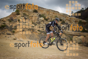 Esportfoto Fotos de Montsant Bike BTT 2015 1425320068_0747.jpg Foto: RawSport