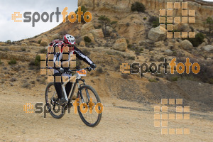 Esportfoto Fotos de Montsant Bike BTT 2015 1425320071_0749.jpg Foto: RawSport