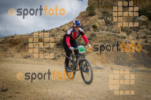 Esportfoto Fotos de Montsant Bike BTT 2015 1425320128_0780.jpg Foto: RawSport