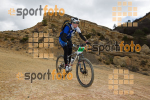 Esportfoto Fotos de Montsant Bike BTT 2015 1425320140_0785.jpg Foto: RawSport